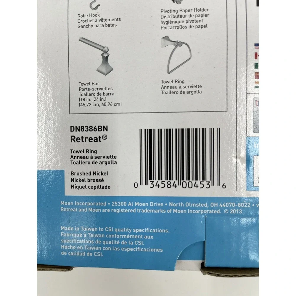 Moen Towel Ring DN8386BN From The 